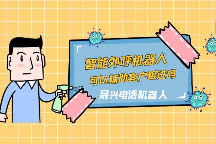 六盘水